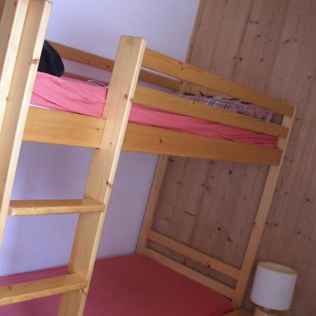 Appartement F2 La Plagne-Tarentaise Экстерьер фото