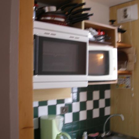 Appartement F2 La Plagne-Tarentaise Экстерьер фото
